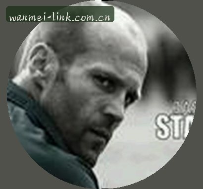 郑伟